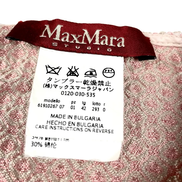 Max Mara elegancka damska bluzka T-shirt (M) - obrazek 4